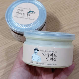 코뚱님이 올린 리뷰 사진 3