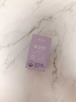 karaa님이 올린 리뷰 사진 4