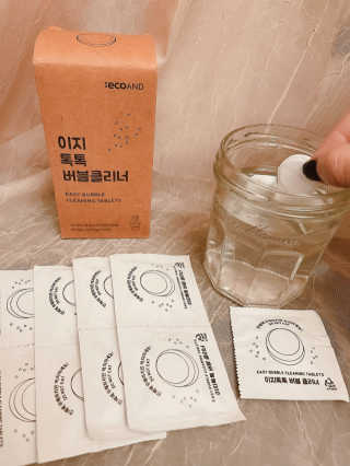qynaglow님이 올린 리뷰 사진 3