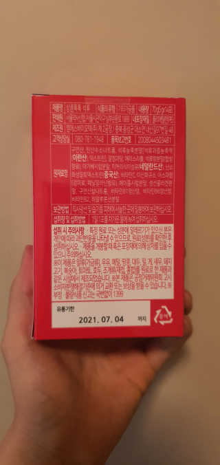 김정현님이 올린 리뷰 사진 3