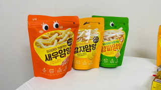 mays님이 올린 리뷰 사진 1