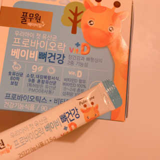 sooholuv님이 올린 리뷰 사진 2