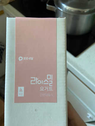 베일리님이 올린 리뷰 사진 1