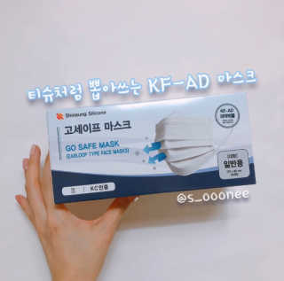 안녕헬로우님이 올린 리뷰 사진 2