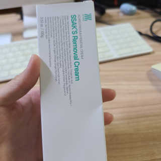에이처드 싹스 제모크림 100ml — 5점을 준 리뷰어가 2020년 9월 올린 사용 사진