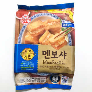 안뇽안뇽님이 올린 리뷰 사진 1