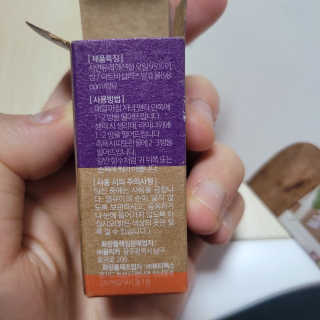 웰리카_V CARE 웰리카 락토 리프레싱 이너퍼퓸 — 5점을 준 리뷰어가 2020년 12월 올린 사용 사진