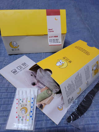 블리블리♡은블리♡님이 올린 리뷰 사진 2