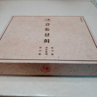 비오맘님이 올린 리뷰 사진 3