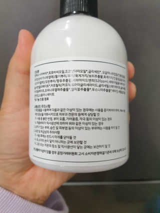 BoRaJin님이 올린 리뷰 사진 3