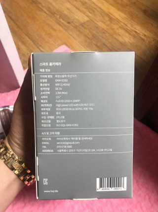 헤이홈 스마트 홈카메라 + 헤이베어 캐릭터커버 — 5점을 준 리뷰어가 2020년 5월 올린 사용 사진