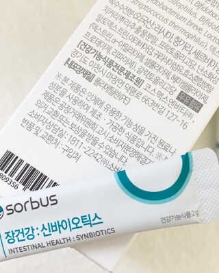세로롱님이 올린 리뷰 사진 4