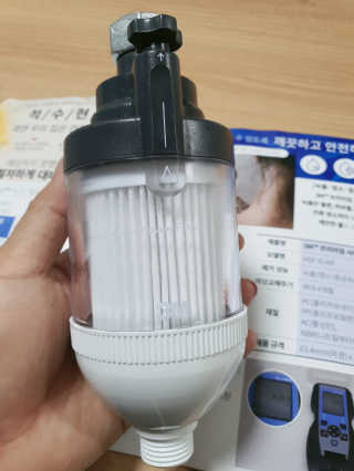 narihalmany님이 올린 리뷰 사진 2