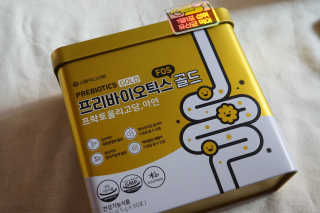 서울약사신협_프리바이오틱스골드_5g x 50포 — 5점을 준 리뷰어가 2020년 6월 올린 사용 사진