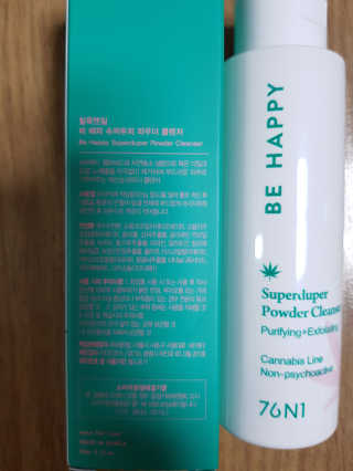 하니마마님이 올린 리뷰 사진 2