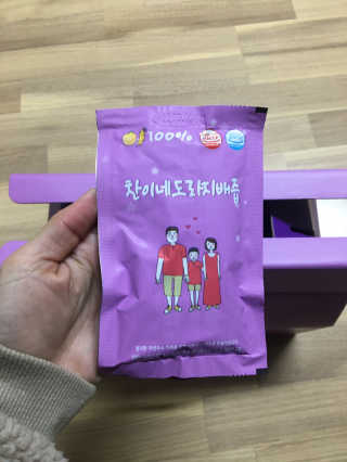 hyo님이 올린 리뷰 사진 1