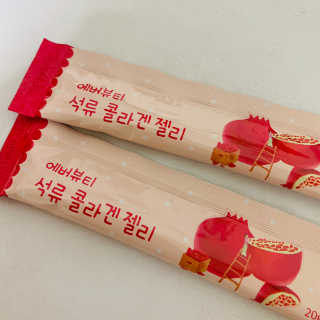 365더건강 에버뷰티 석류콜라겐 젤리 — 4점을 준 리뷰어가 2020년 6월 올린 사용 사진