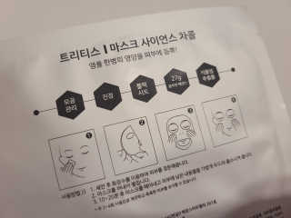 켈리언니님이 올린 리뷰 사진 2