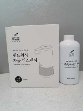 러블리님이 올린 리뷰 사진 3