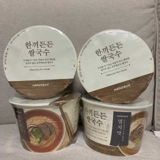 [네이처빌] 우리쌀로 만든 글루텐프리 컵쌀국수 — 5점을 준 리뷰어가 2020년 9월 올린 사용 사진