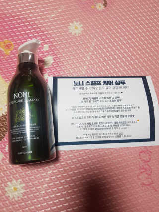 영쮸양님이 올린 리뷰 사진 1