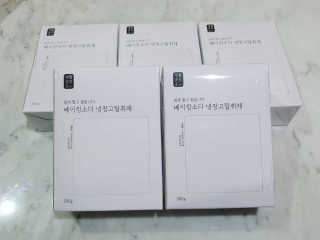 쎄오님이 올린 리뷰 사진 1
