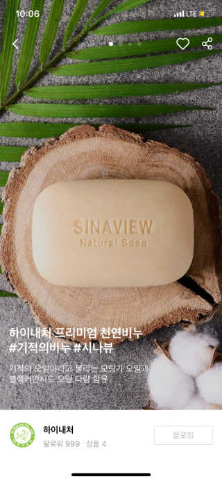 빵덕님이 올린 리뷰 사진 2