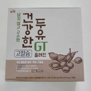 꼬장스님이 올린 리뷰 사진 1