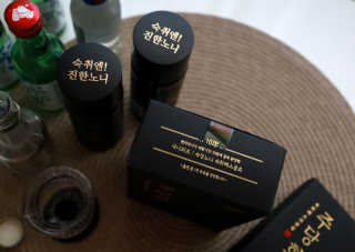 소보루님이 올린 리뷰 사진 2