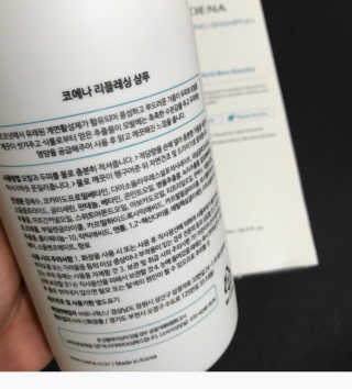 시칠리아님이 올린 리뷰 사진 3