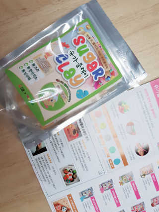 써니님이 올린 리뷰 사진 1