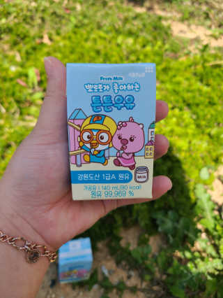 리니맘님이 올린 리뷰 사진 2
