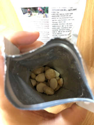 라디님이 올린 리뷰 사진 3