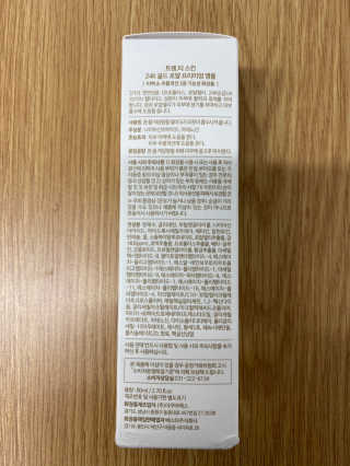 무한독주님이 올린 리뷰 사진 2