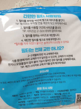서하사랑맘님이 올린 리뷰 사진 2