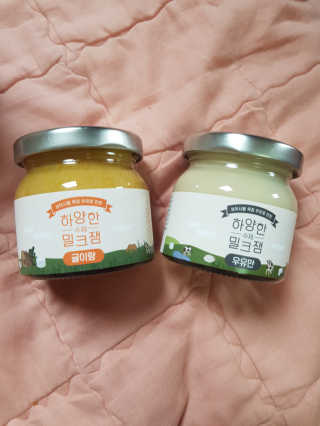 유지영님이 올린 리뷰 사진 3