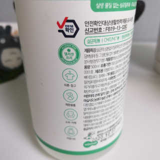 Sun님이 올린 리뷰 사진 2