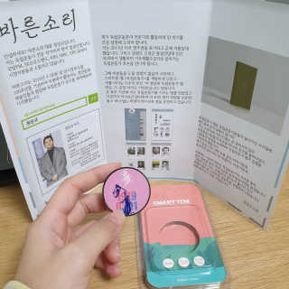 Joanne님이 올린 리뷰 사진 1