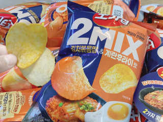 사남매맘님이 올린 리뷰 사진 1