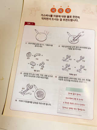 벼리님이 올린 리뷰 사진 3