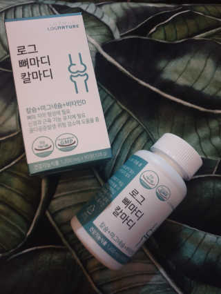 로그네이처 로그 뼈마디 칼마디 — 5점을 준 리뷰어가 2020년 7월 올린 사용 사진