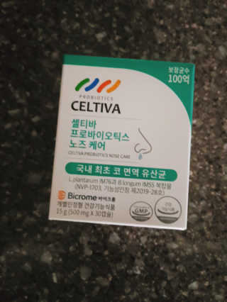 ㅎㅎ님이 올린 리뷰 사진 3