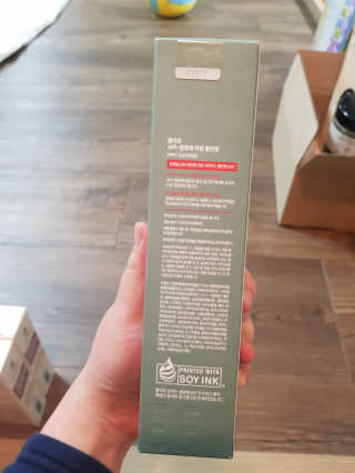 플리프 시카-알로에 카밍 올인원 200ml — 5점을 준 리뷰어가 2020년 11월 올린 사용 사진