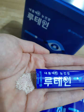 서울약사신협_내몸애눈건강루테인_2g x 50포 — 4점을 준 리뷰어가 2020년 12월 올린 사용 사진