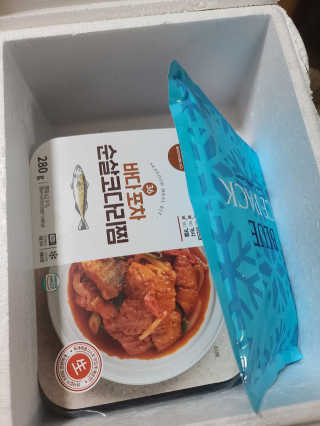 꼬미맘♡님이 올린 리뷰 사진 1