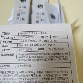 슬뷰님이 올린 리뷰 사진 2