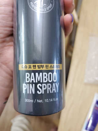 다슈코리아 다슈 포 맨 프리미엄 밤부 핀 스프레이 300ml — 5점을 준 리뷰어가 2020년 7월 올린 사용 사진