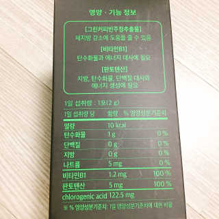 냐냐님이 올린 리뷰 사진 3