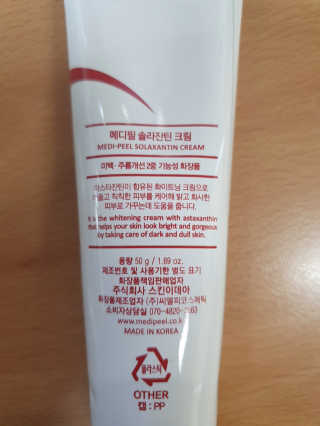 도롱님이 올린 리뷰 사진 4