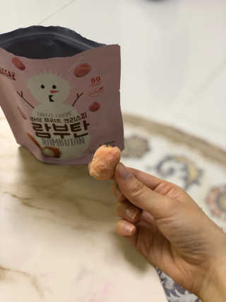BASSAK 바삭 프리즈 크리스피 3종 — 5점을 준 리뷰어가 2020년 9월 올린 사용 사진